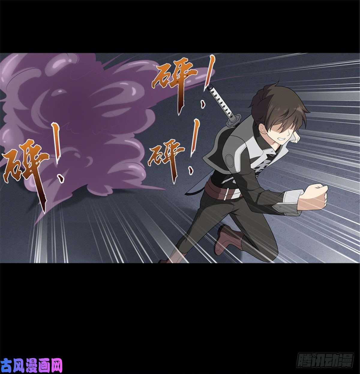 我的病毒女友（移动版）135