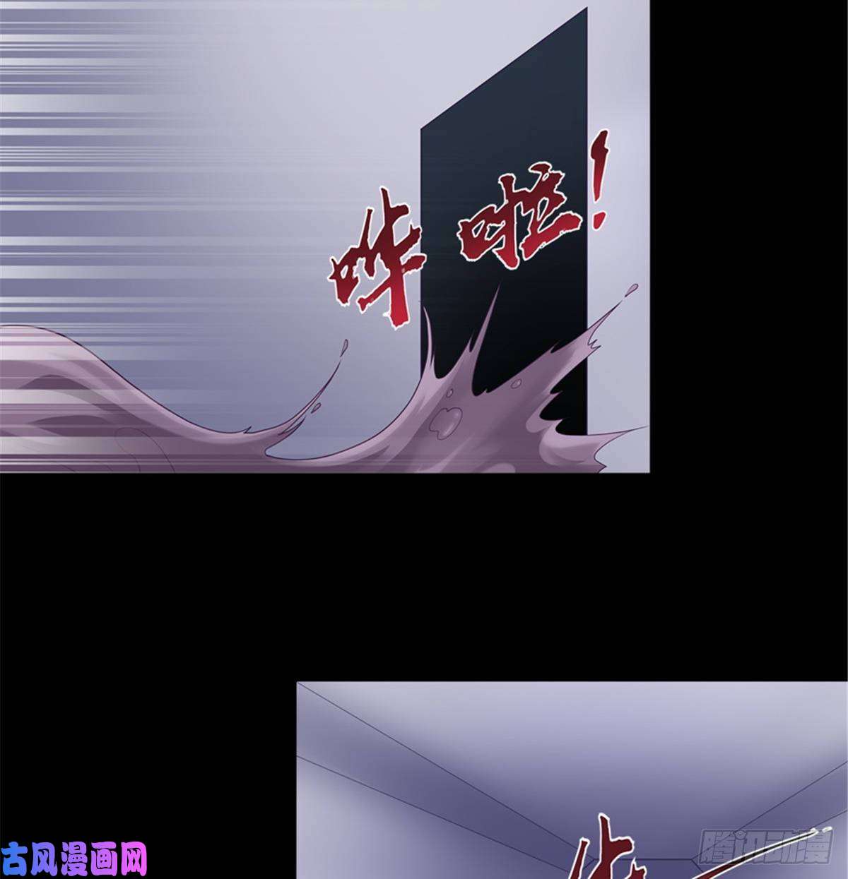 我的病毒女友（移动版）135