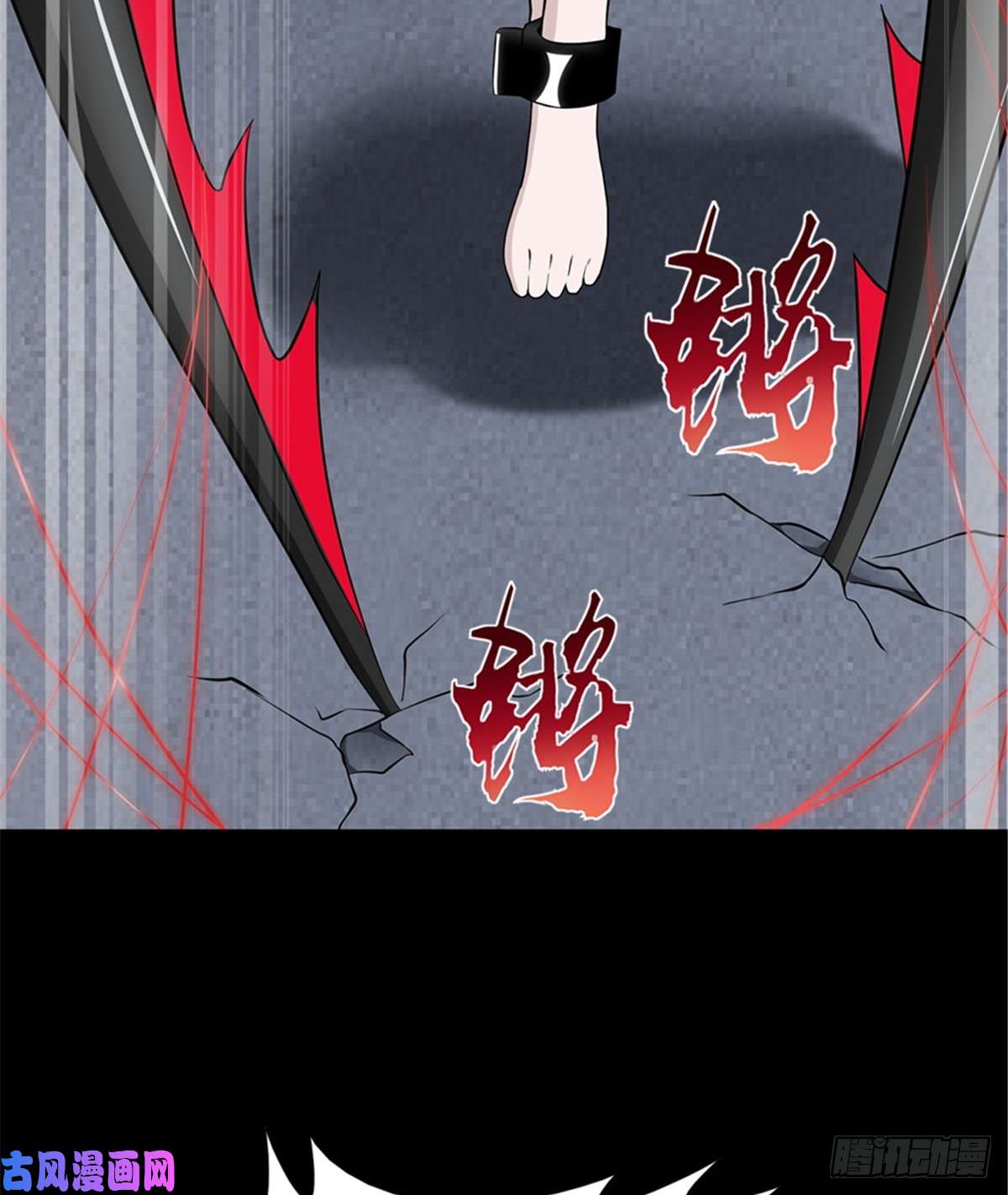 我的病毒女友（移动版）136