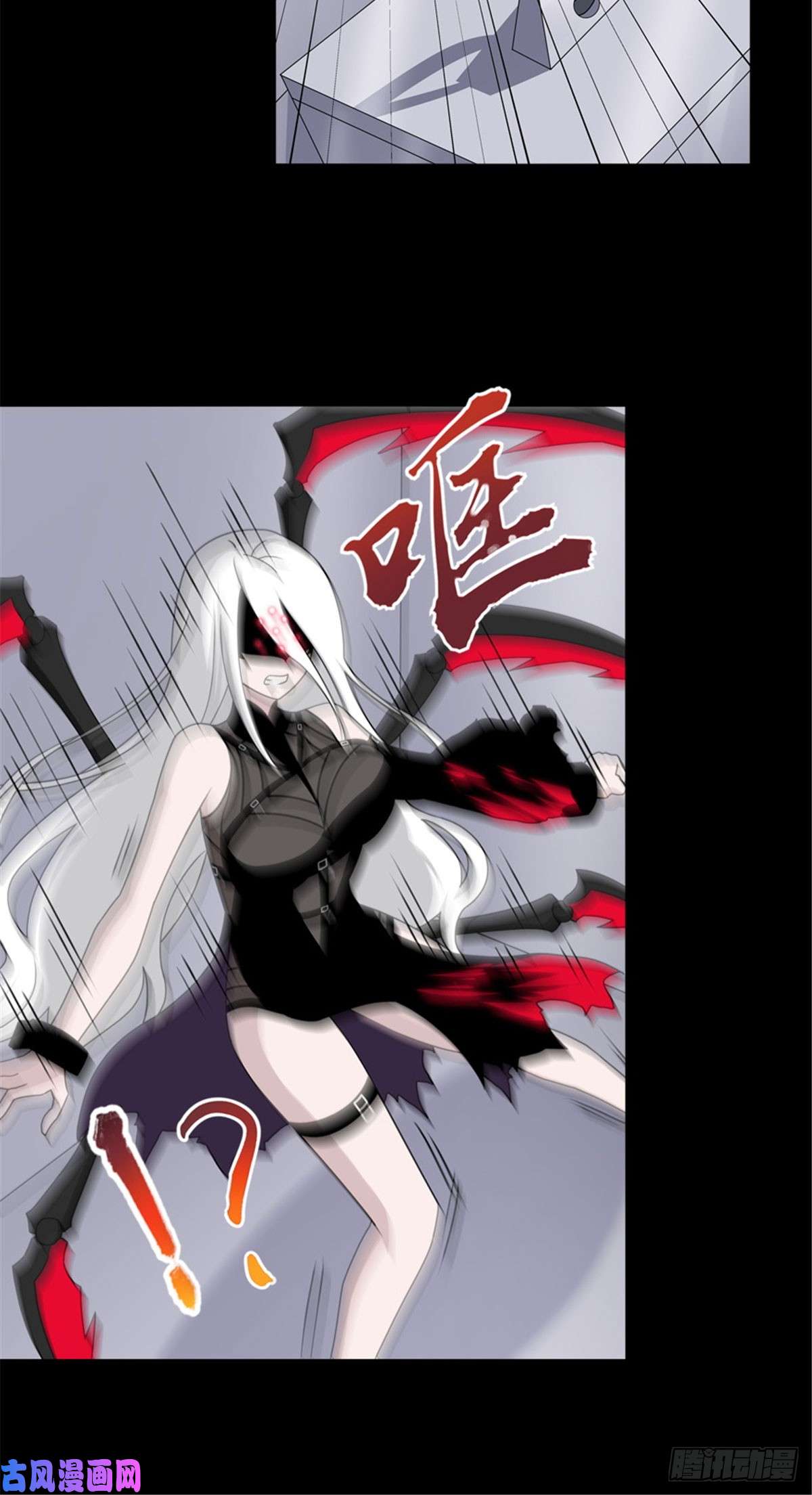 我的病毒女友（移动版）137