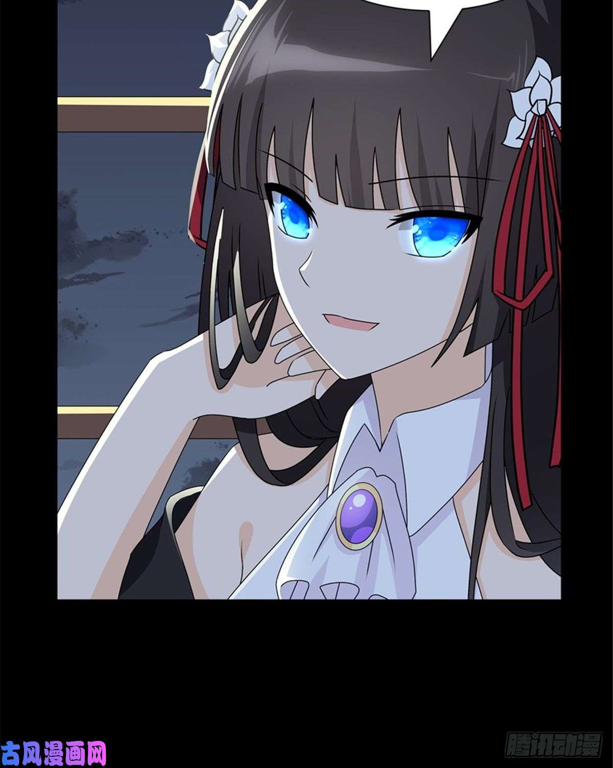 我的病毒女友（移动版）143