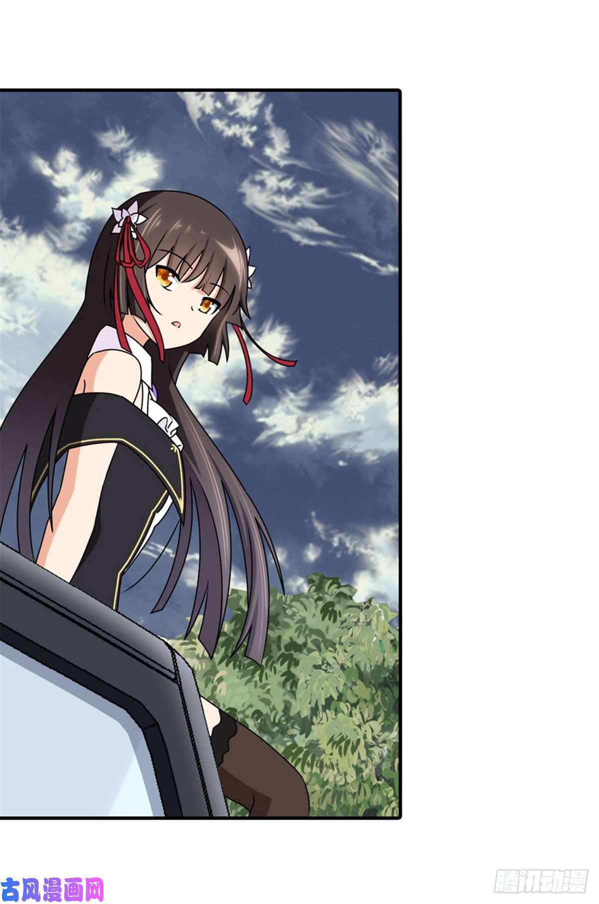 我的病毒女友（移动版）145