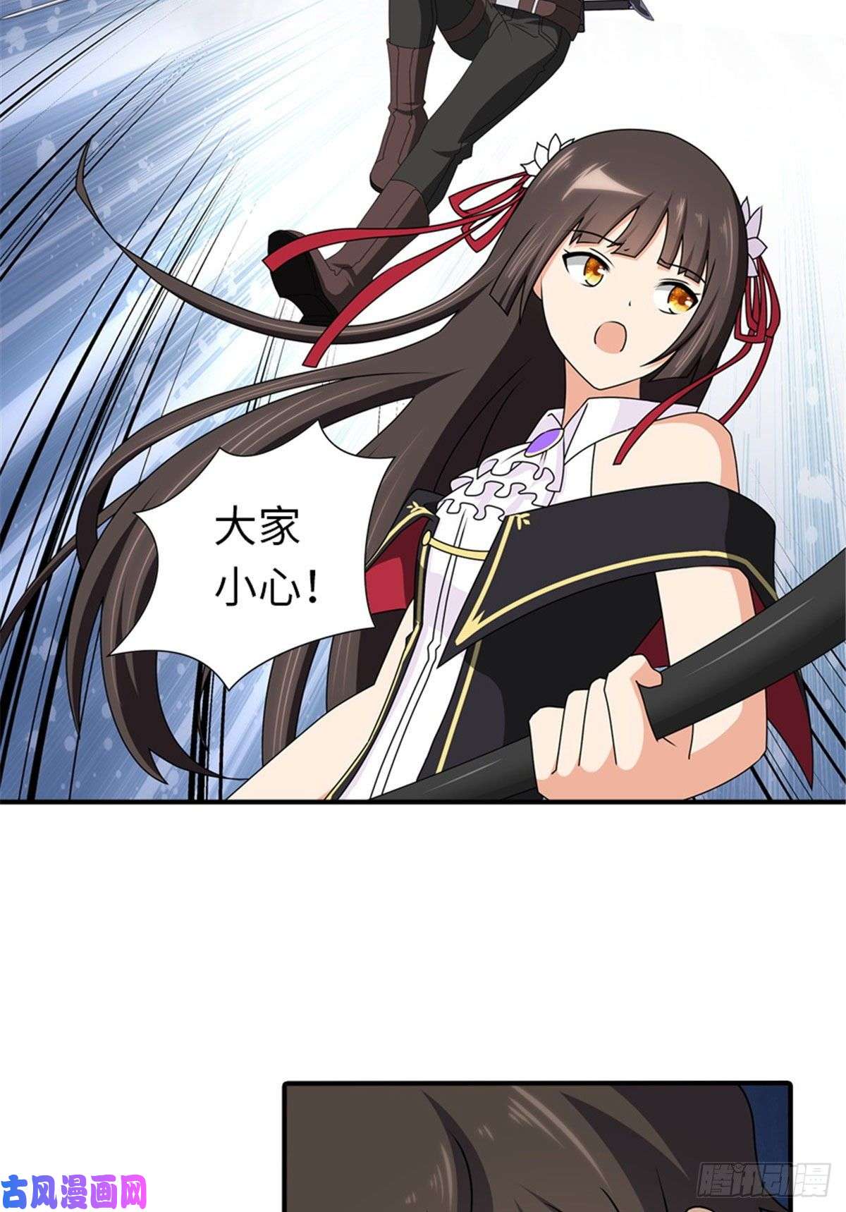 我的病毒女友（移动版）145