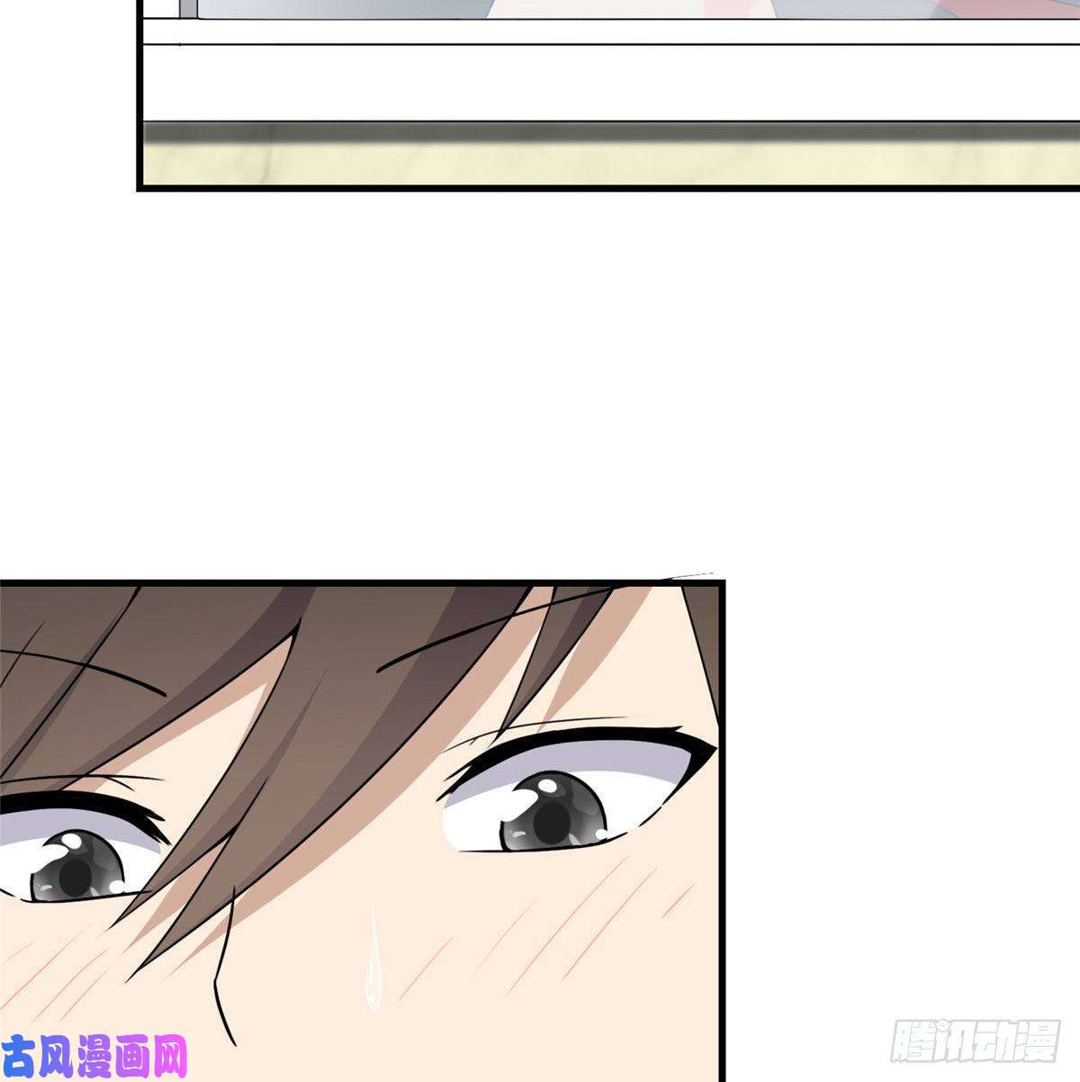 我的病毒女友（移动版）149