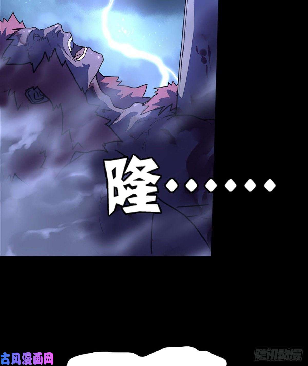 我的病毒女友（移动版）152