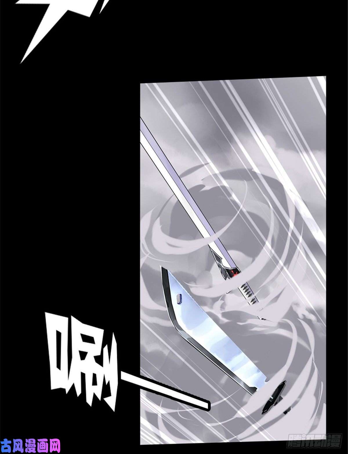 我的病毒女友（移动版）152