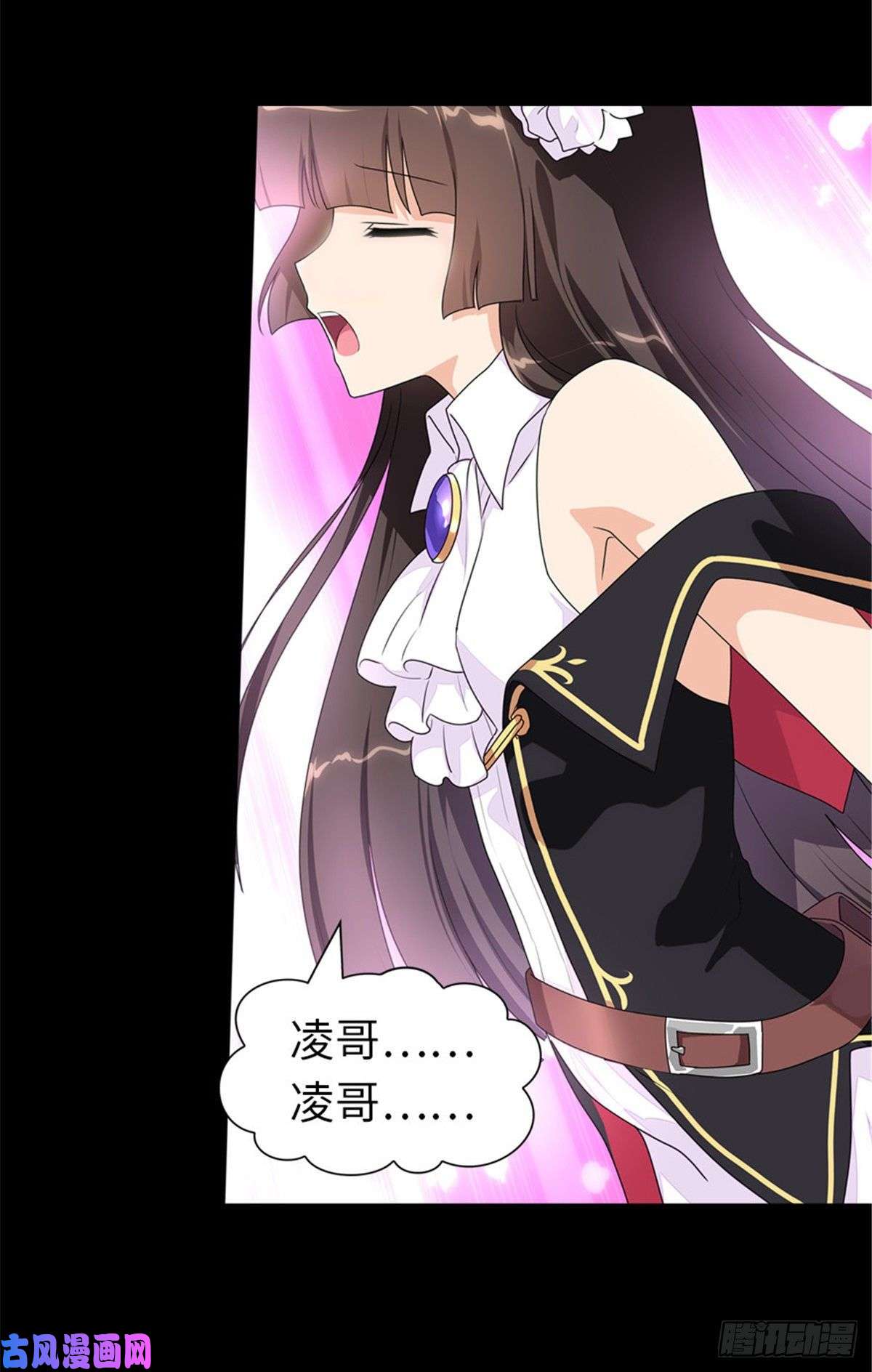 我的病毒女友（移动版）152