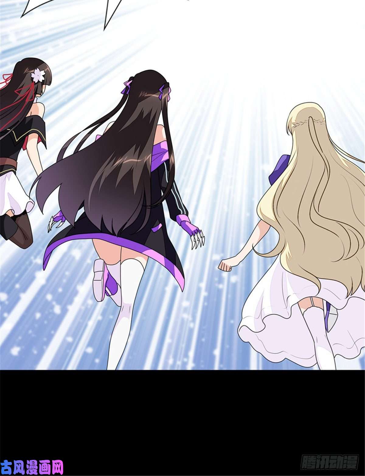 我的病毒女友（移动版）152