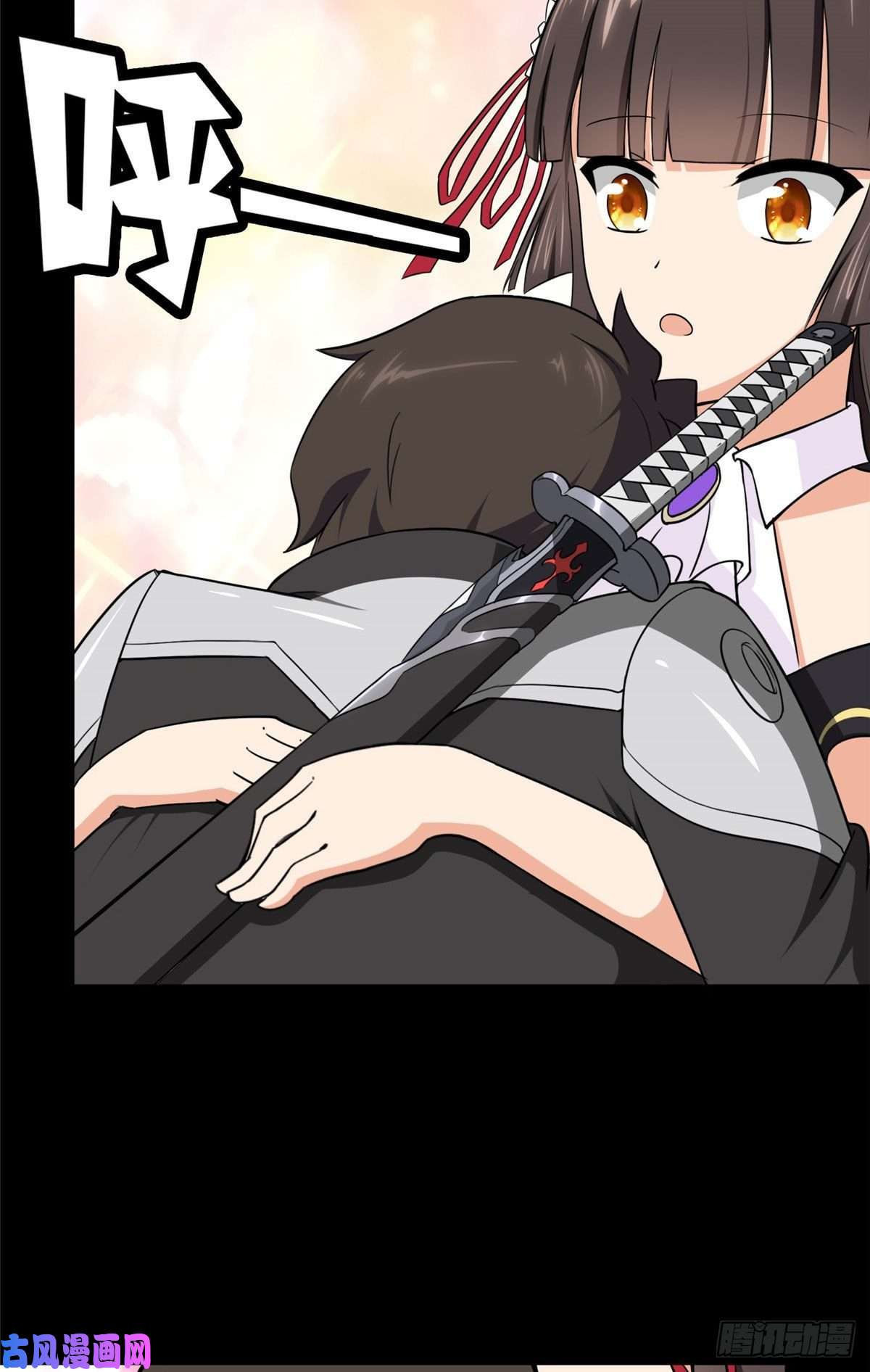 我的病毒女友（移动版）154