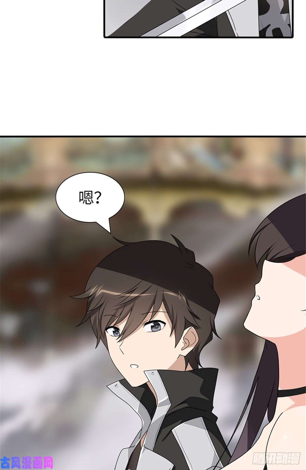 我的病毒女友（移动版）157