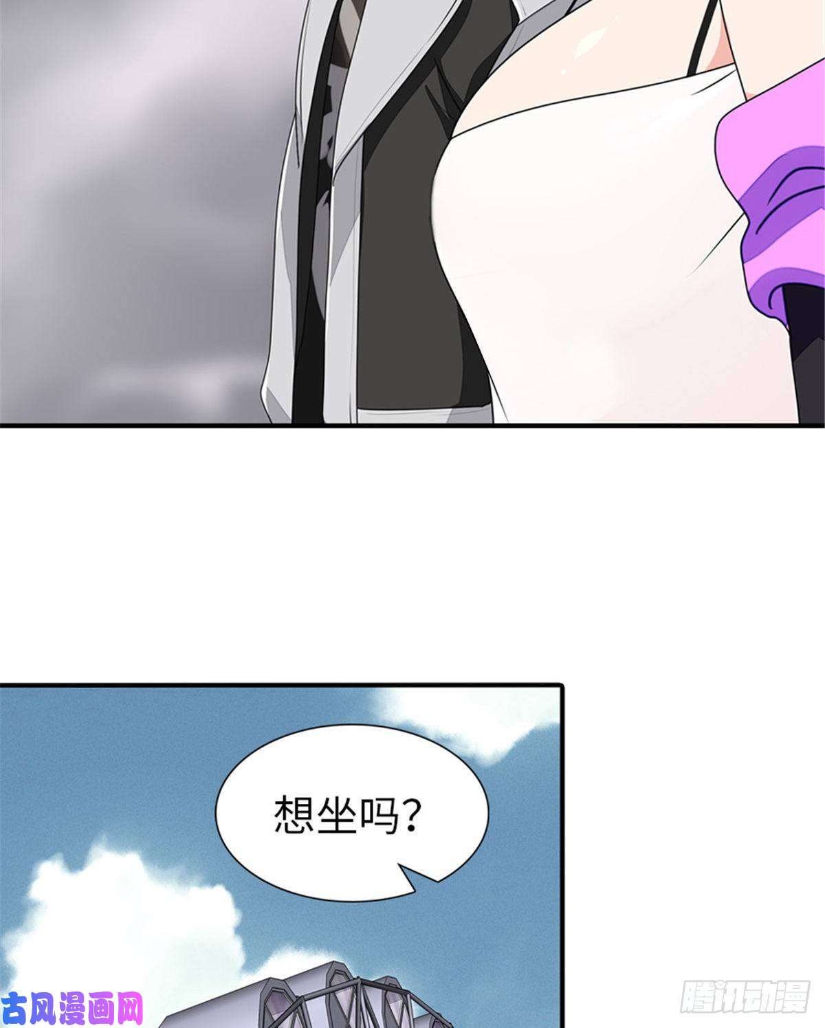 我的病毒女友（移动版）157