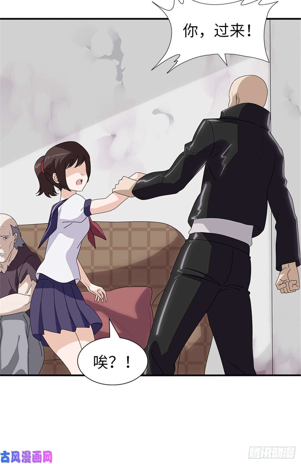 我的病毒女友（移动版）158