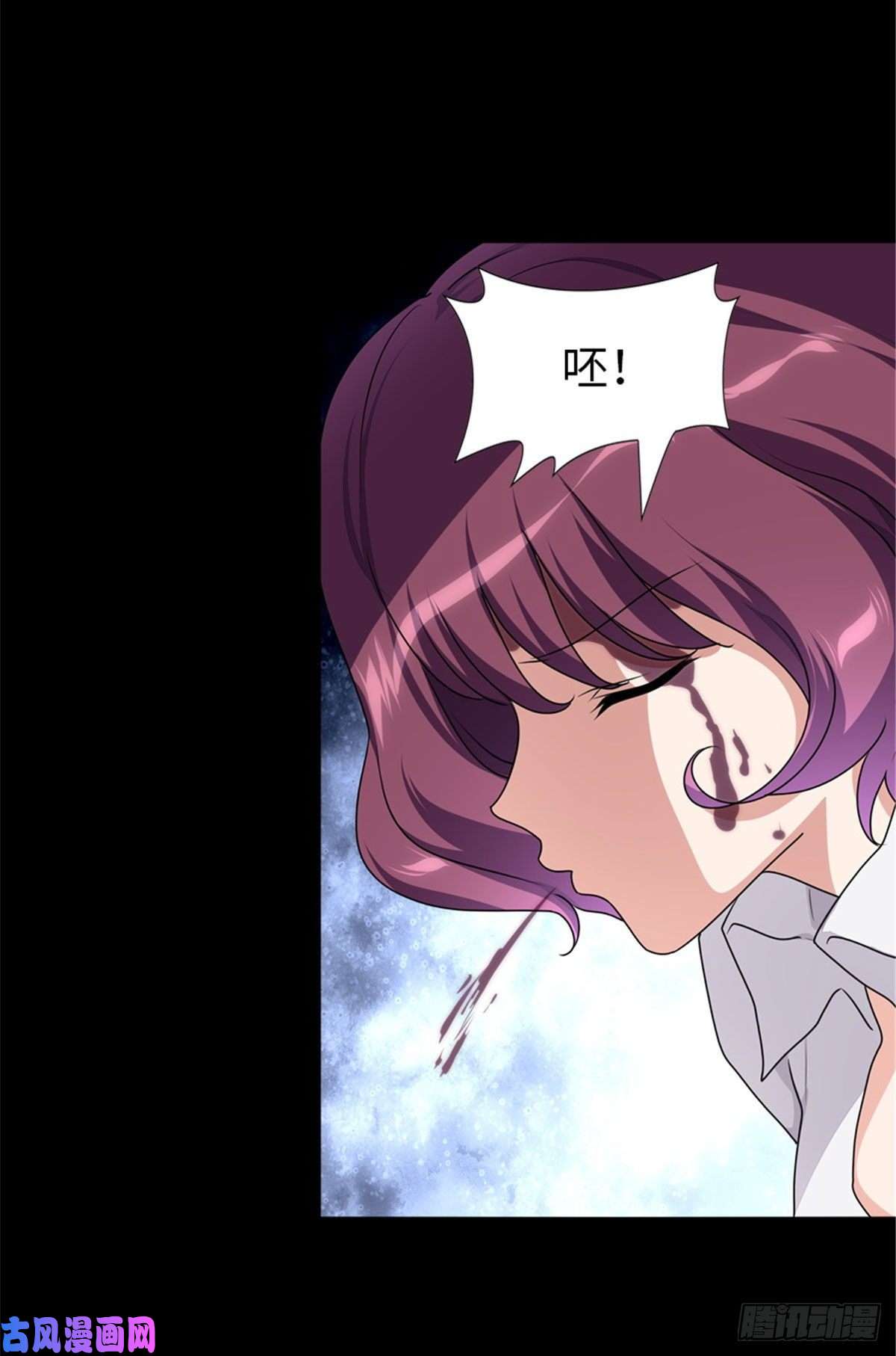 我的病毒女友（移动版）159