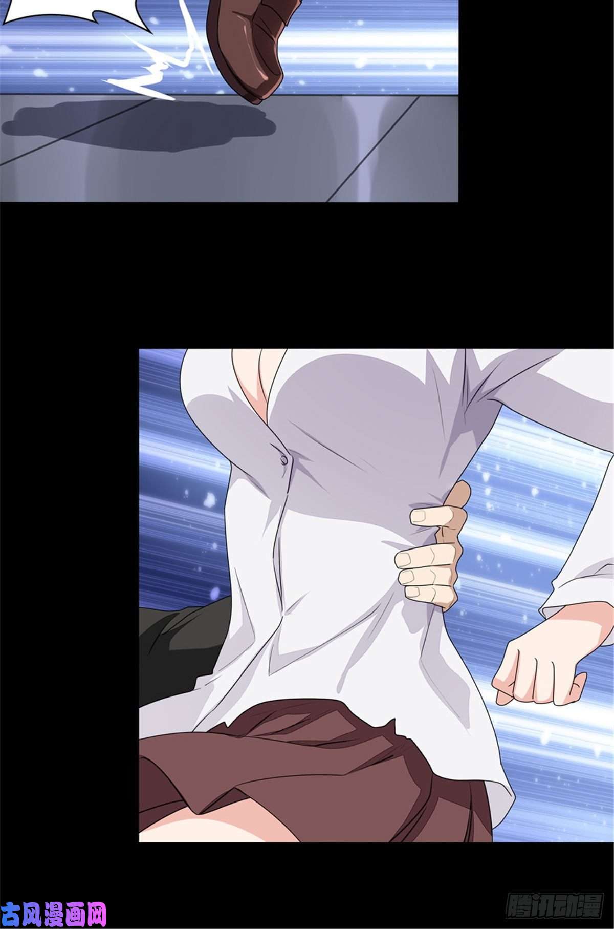 我的病毒女友（移动版）159