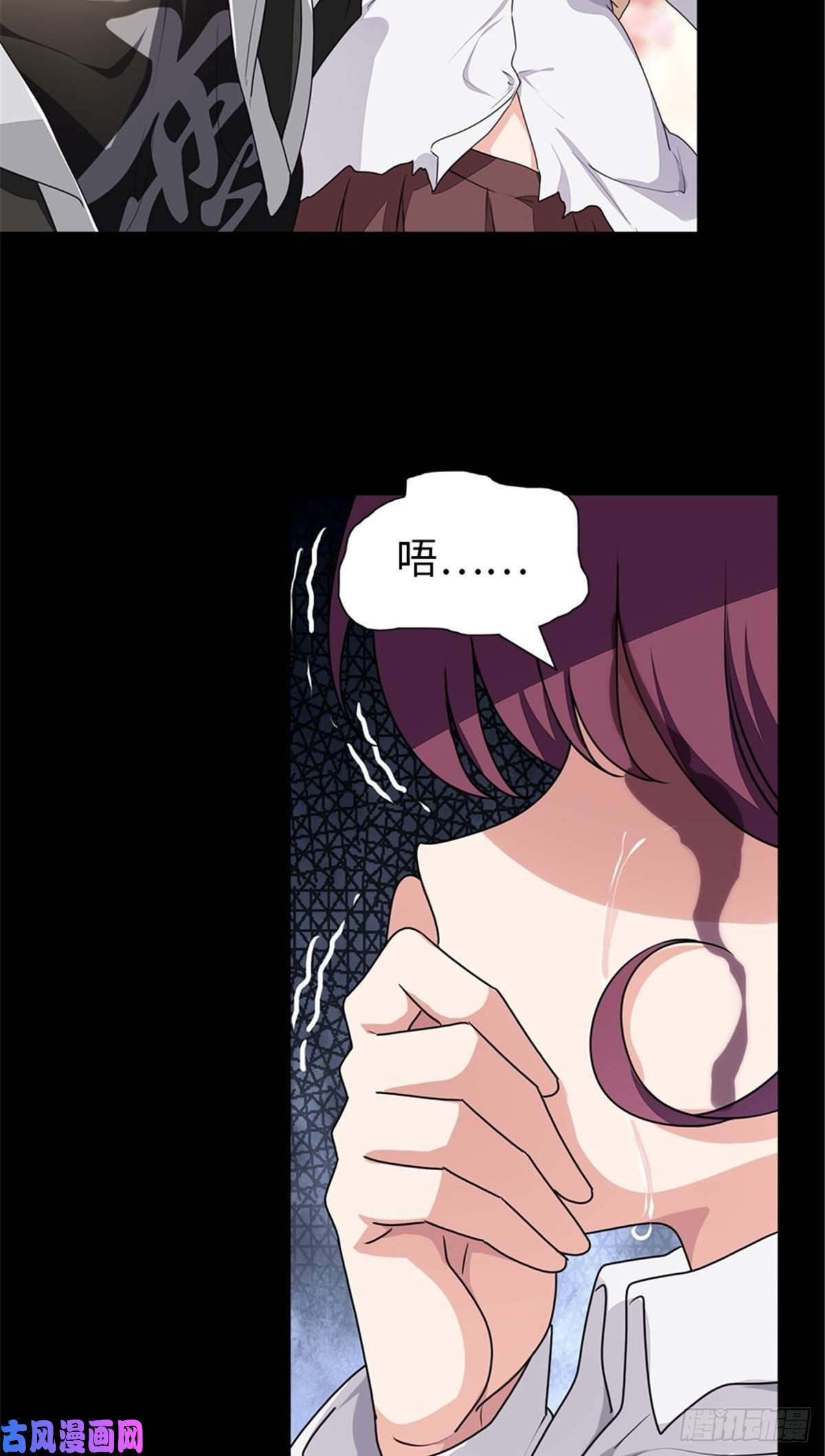我的病毒女友（移动版）159