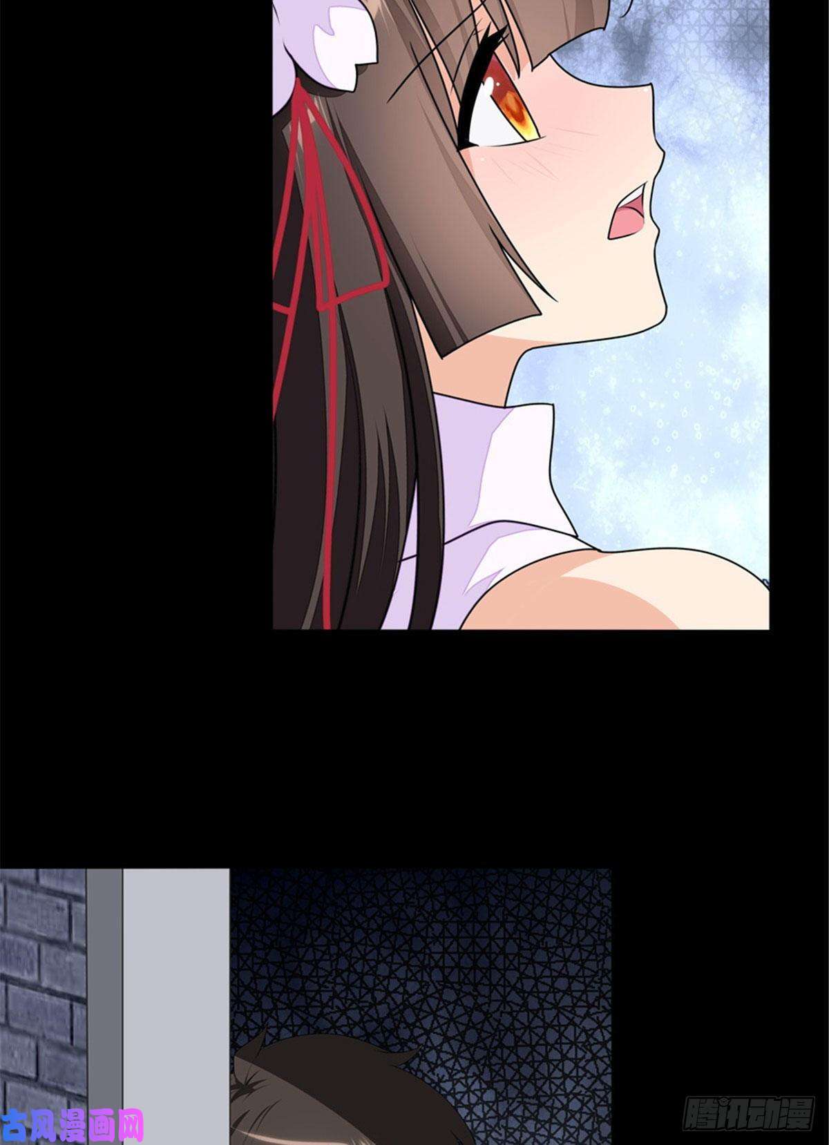 我的病毒女友（移动版）159