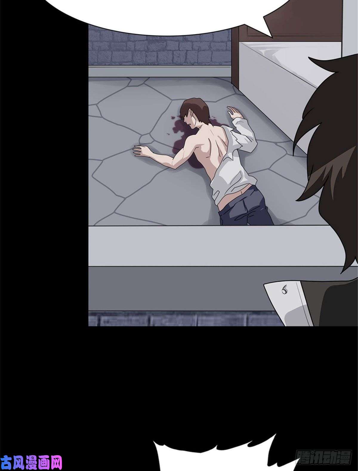 我的病毒女友（移动版）159