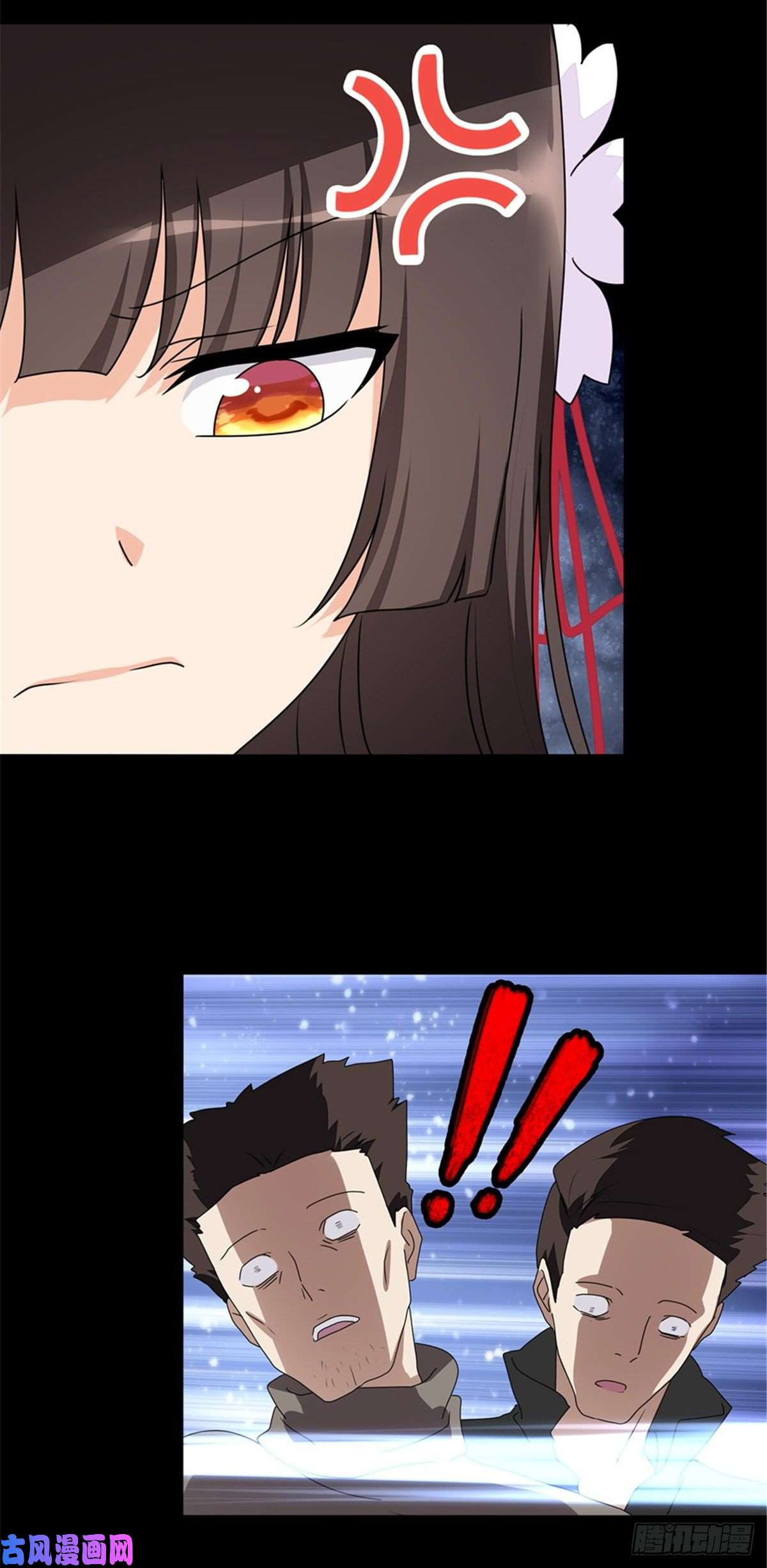 我的病毒女友（移动版）159