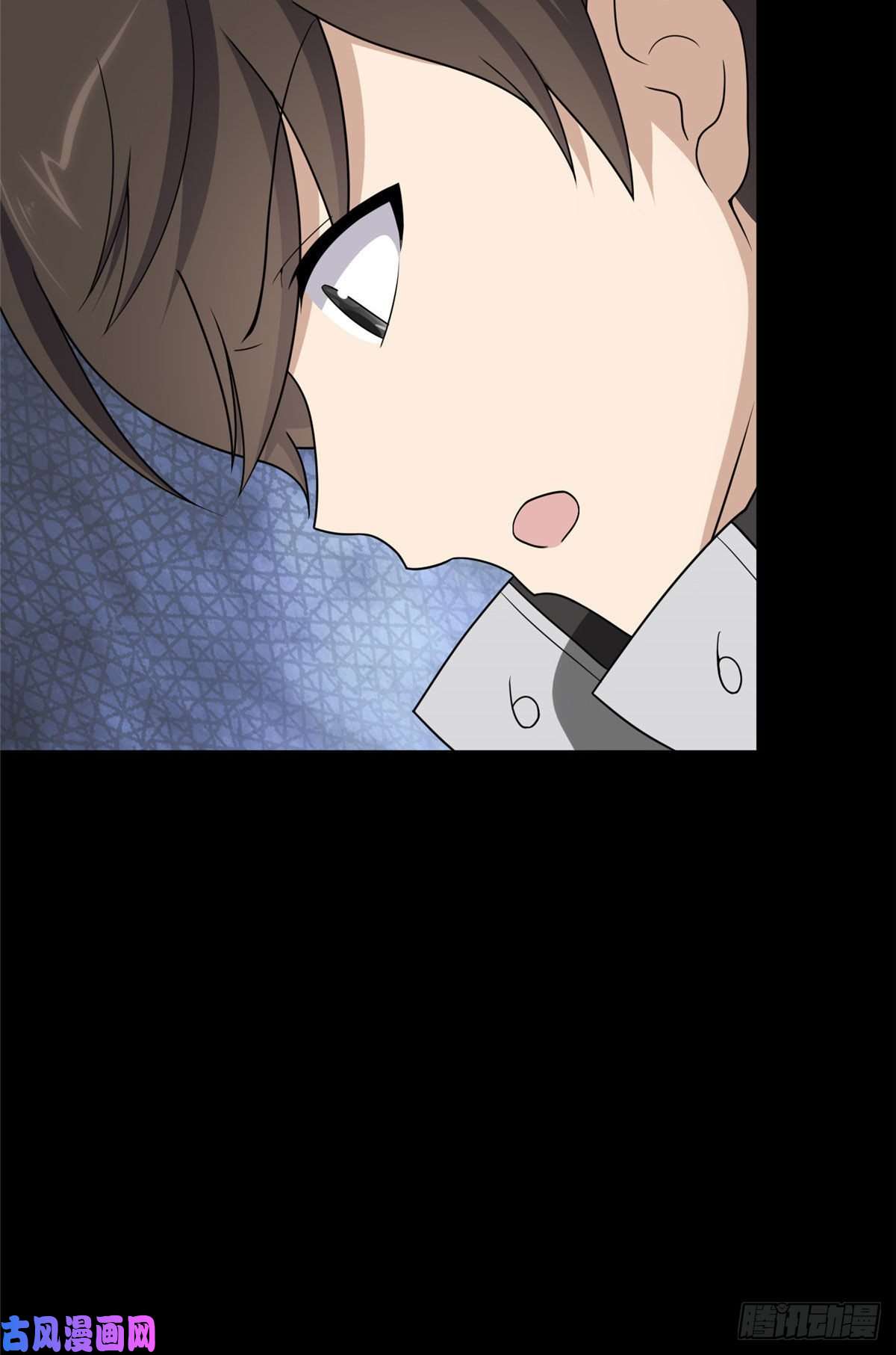 我的病毒女友（移动版）161