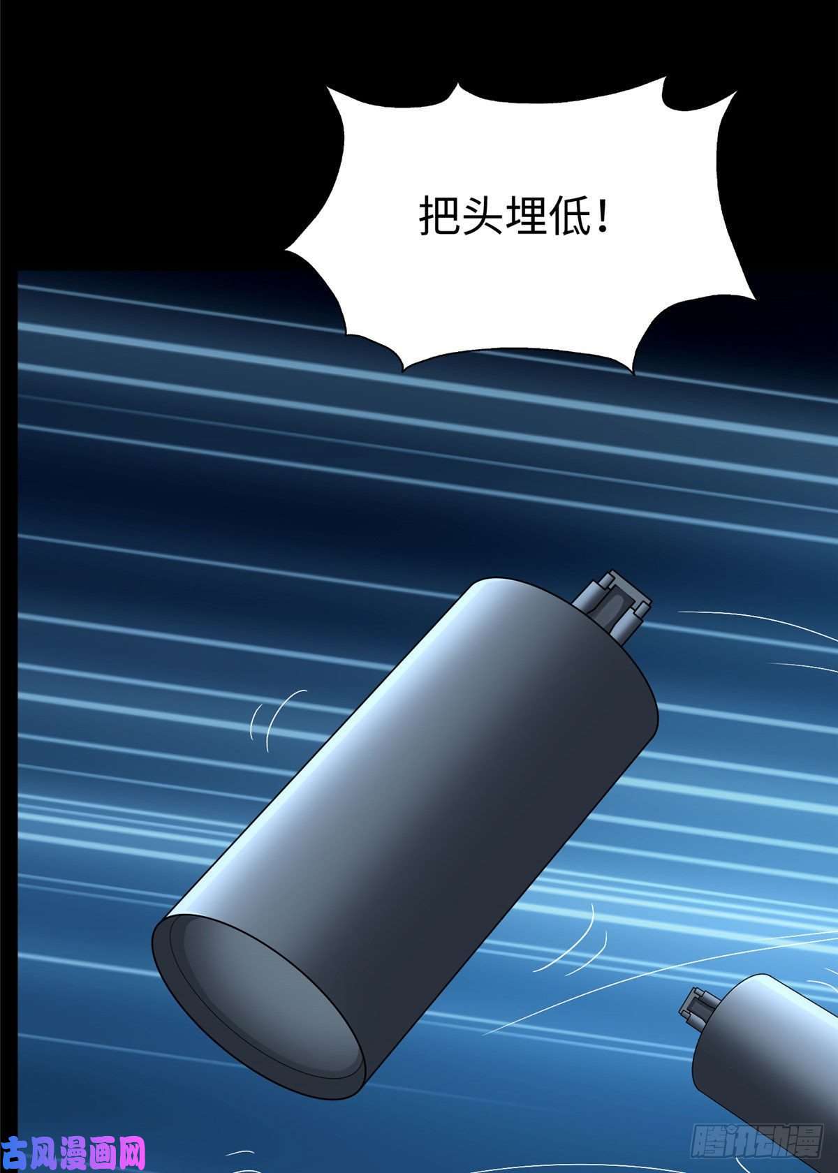 我的病毒女友（移动版）双11加更