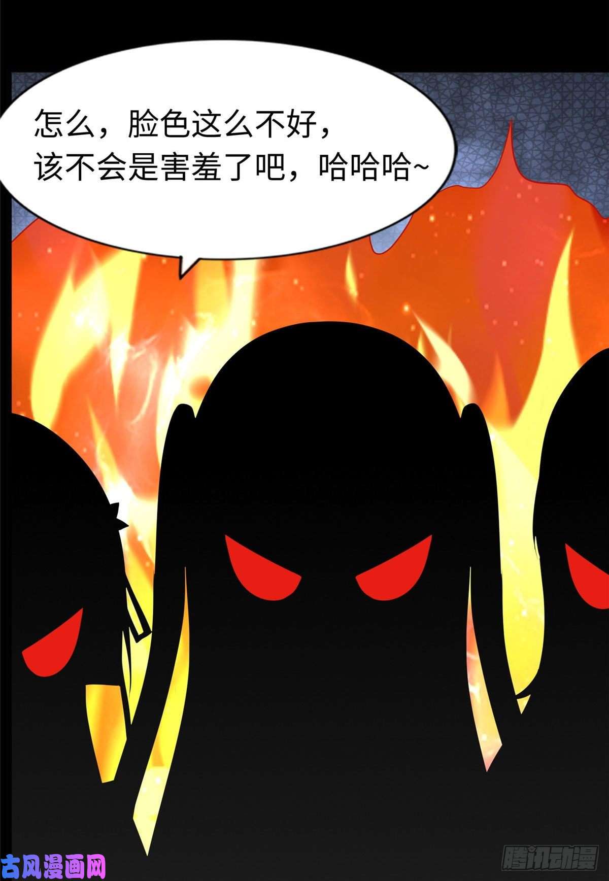 我的病毒女友（移动版）双11加更