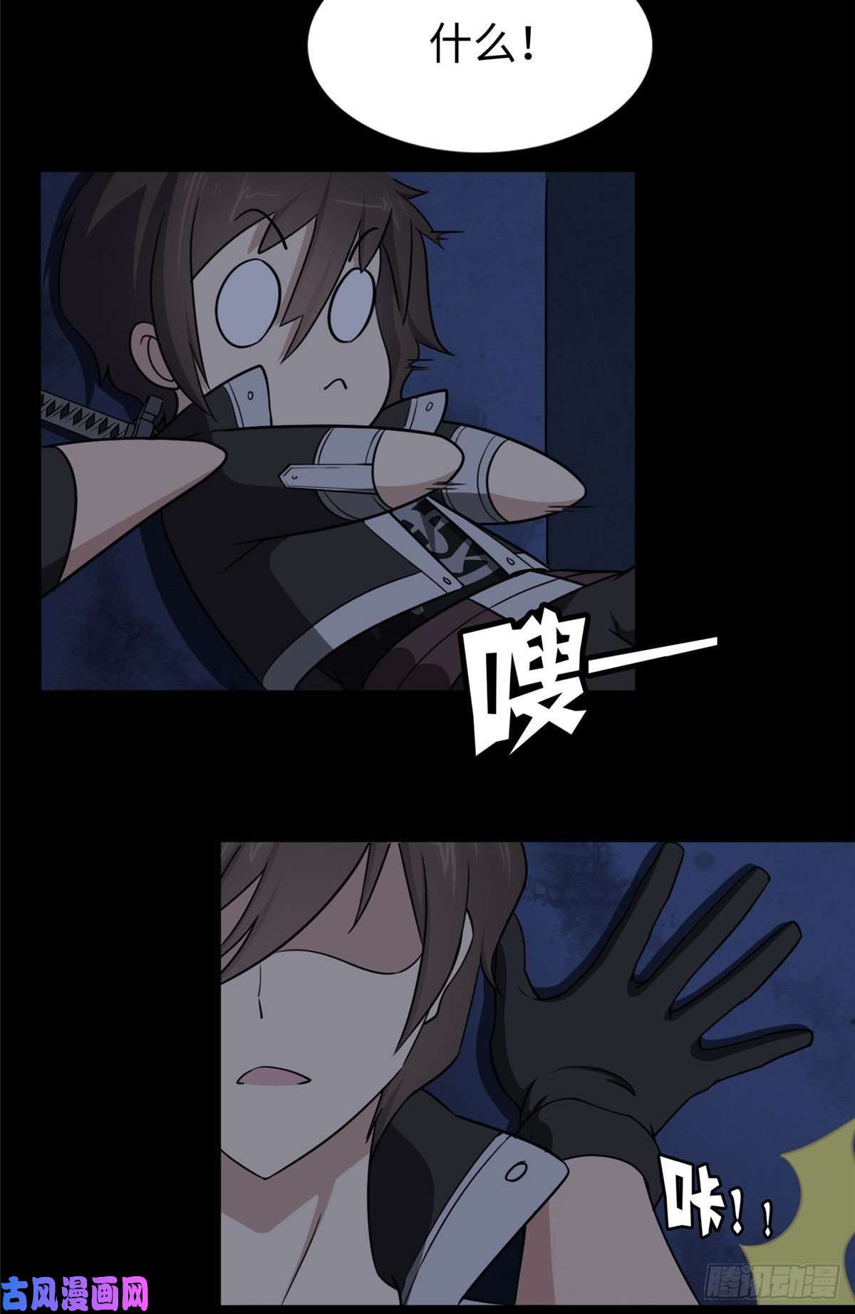 我的病毒女友（移动版）双11加更
