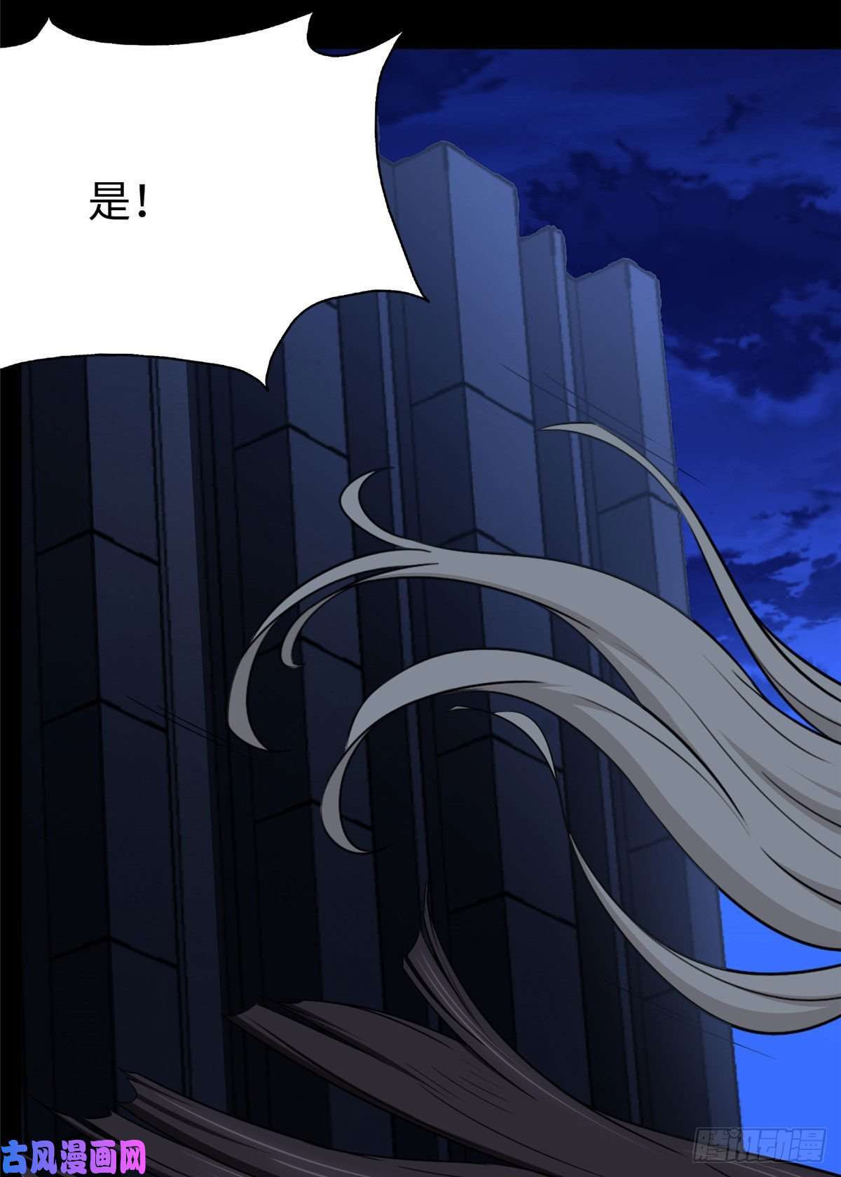我的病毒女友（移动版）双11加更