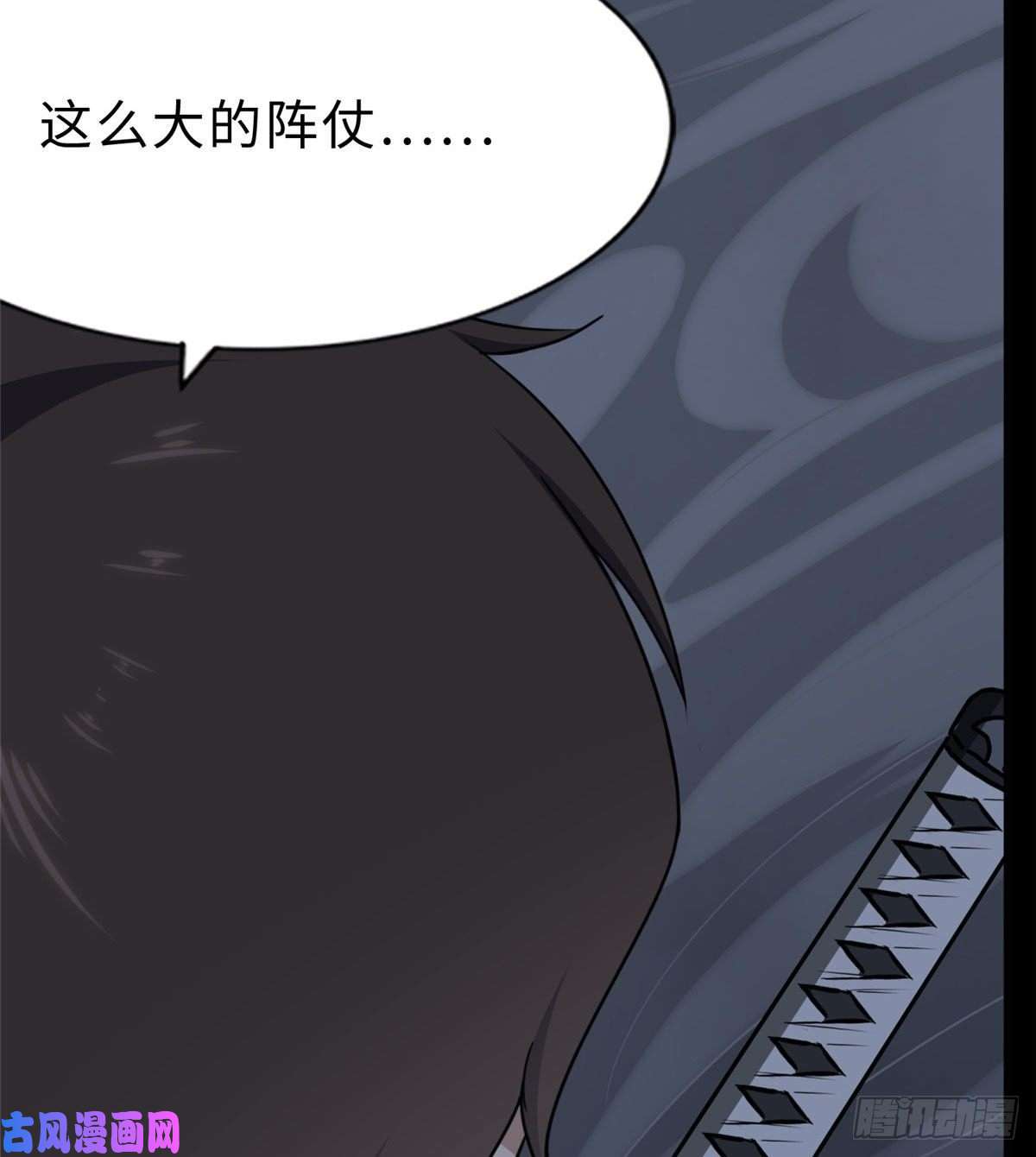 我的病毒女友（移动版）双11加更