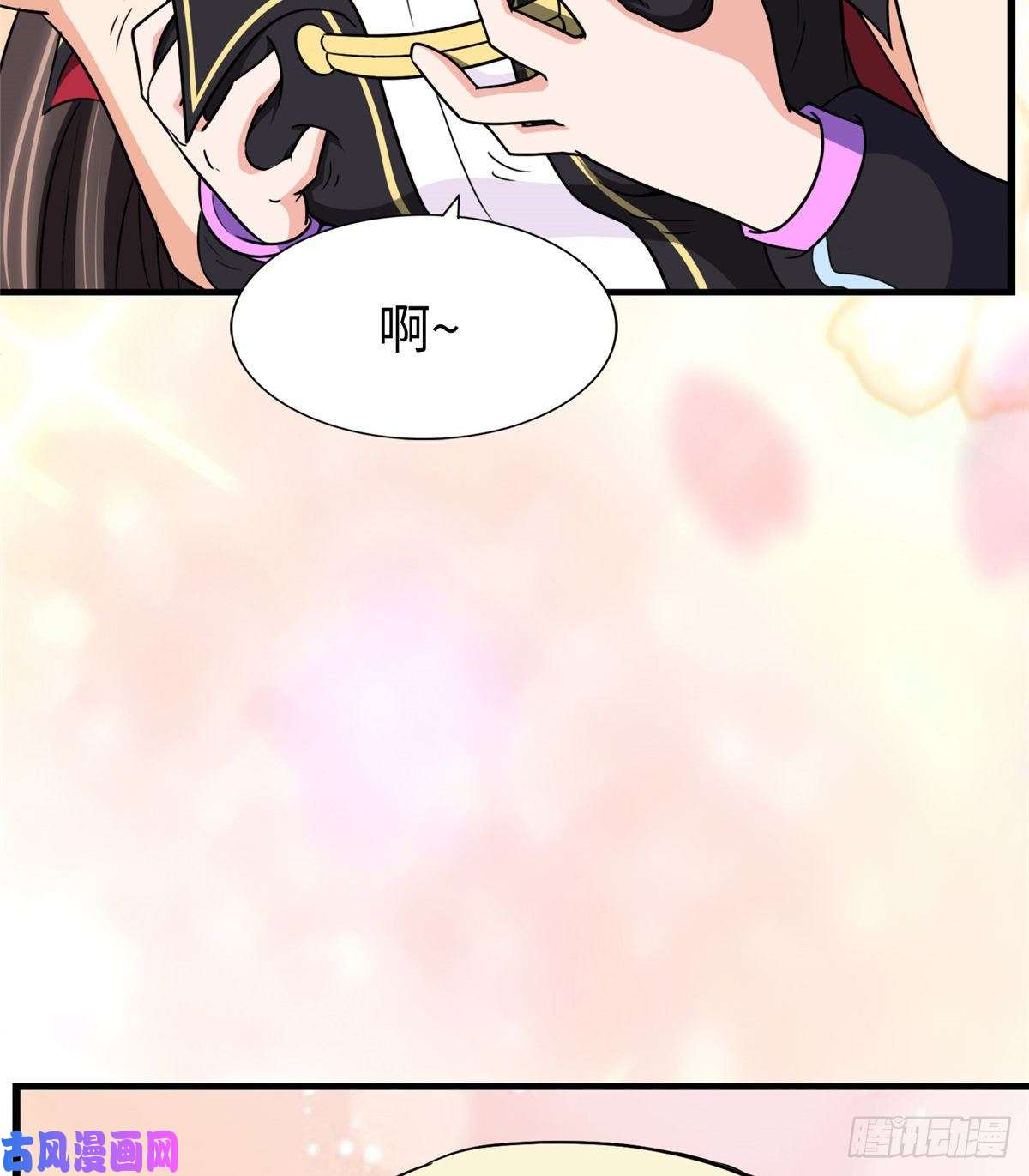 我的病毒女友（移动版）168