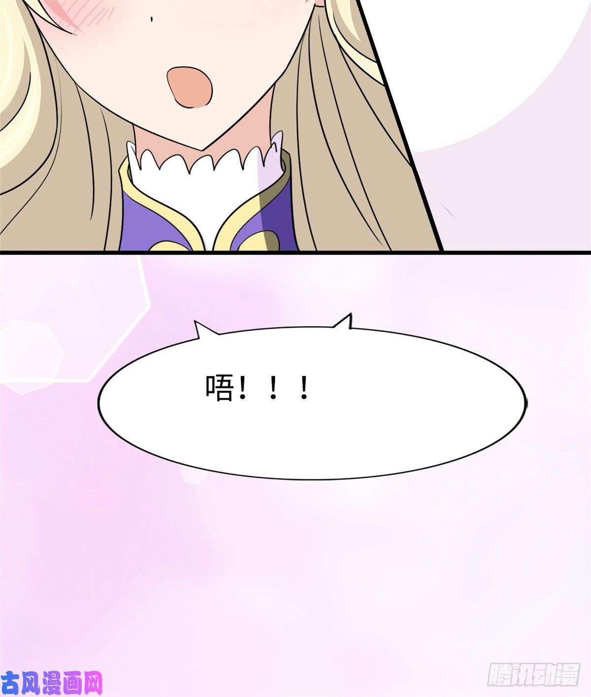 我的病毒女友（移动版）169