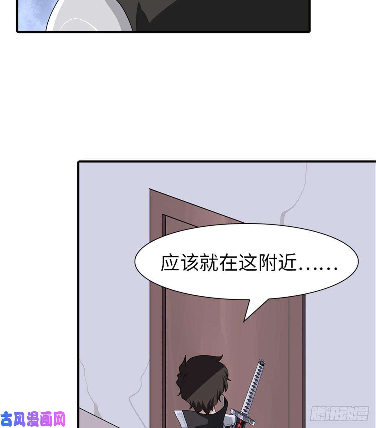 我的病毒女友（移动版）170