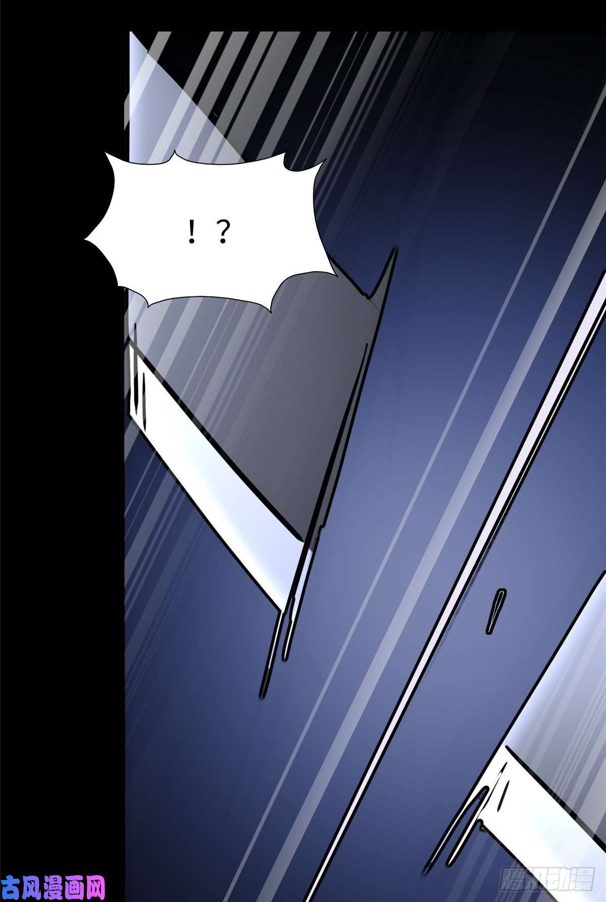 我的病毒女友（移动版）176