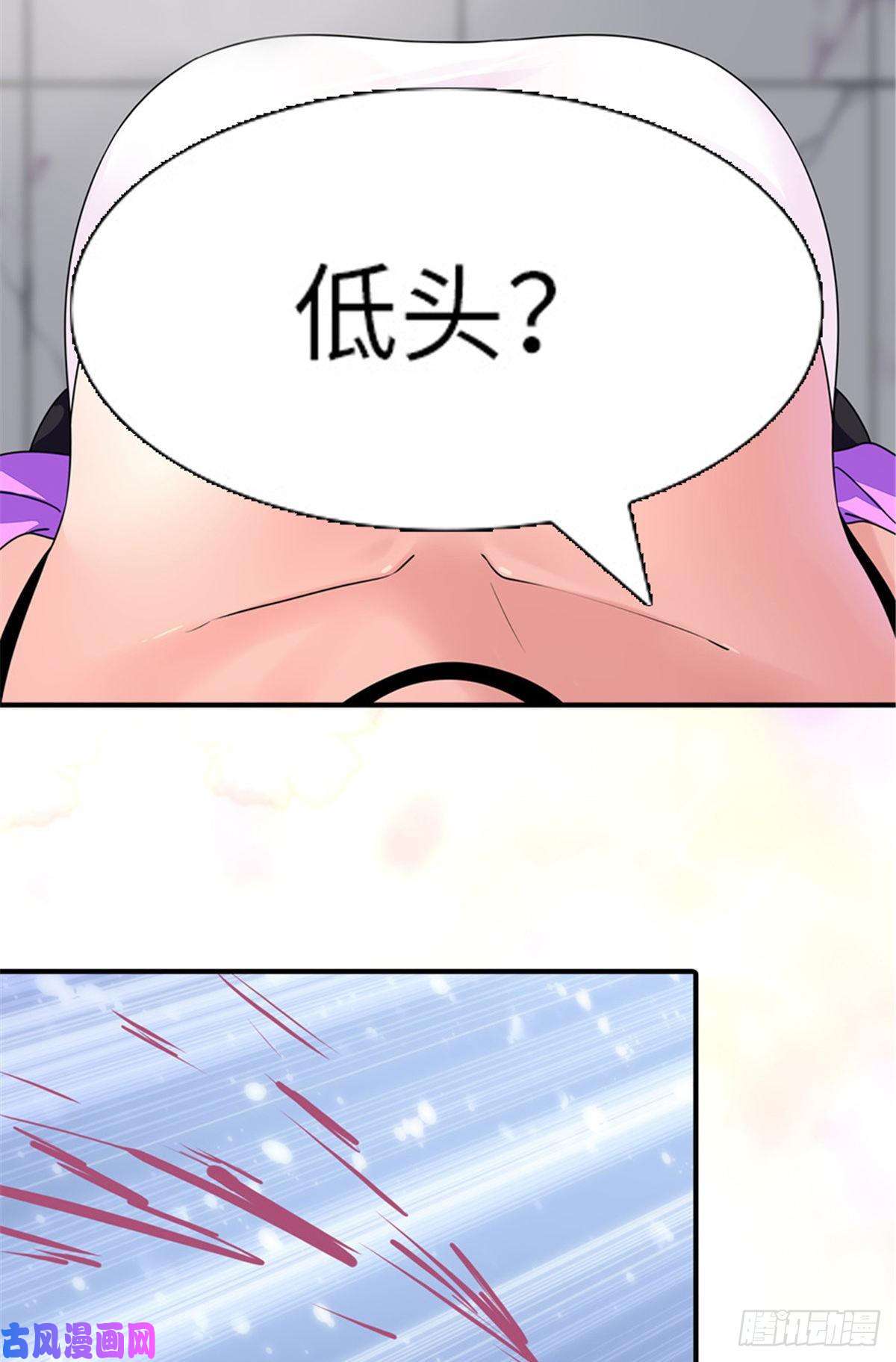 我的病毒女友（移动版）177
