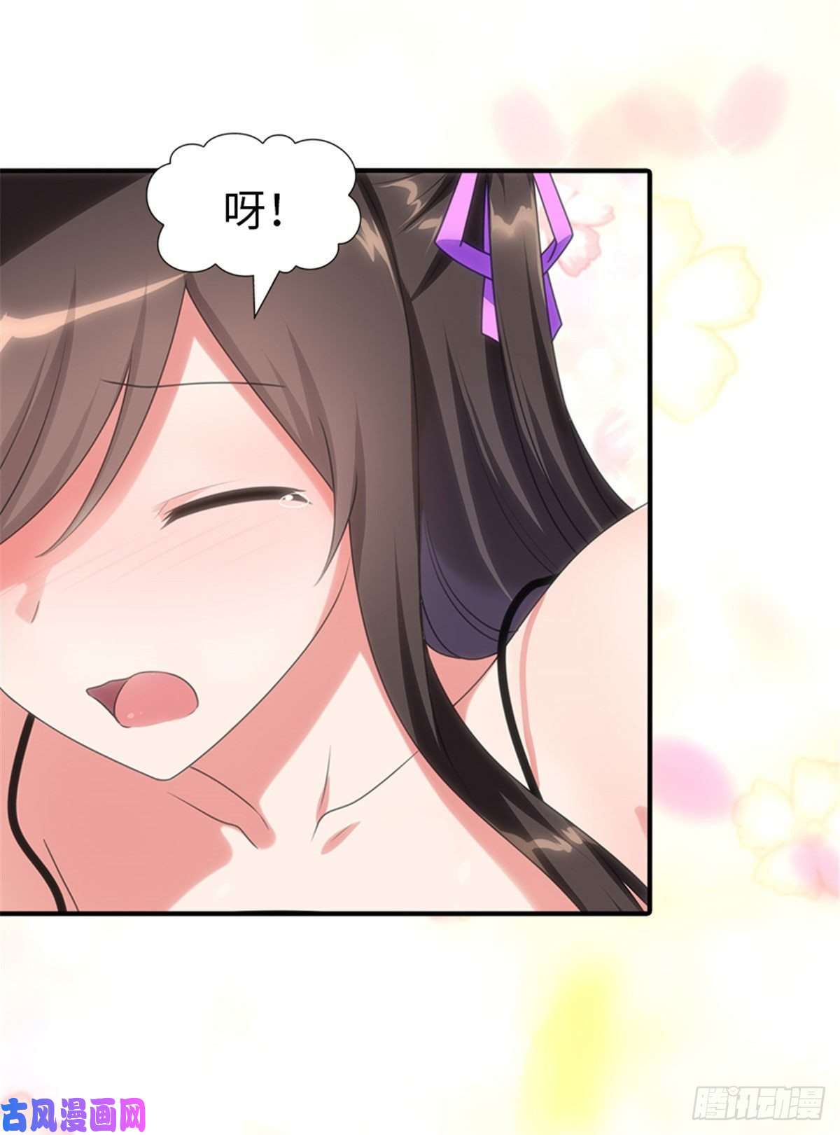 我的病毒女友（移动版）178