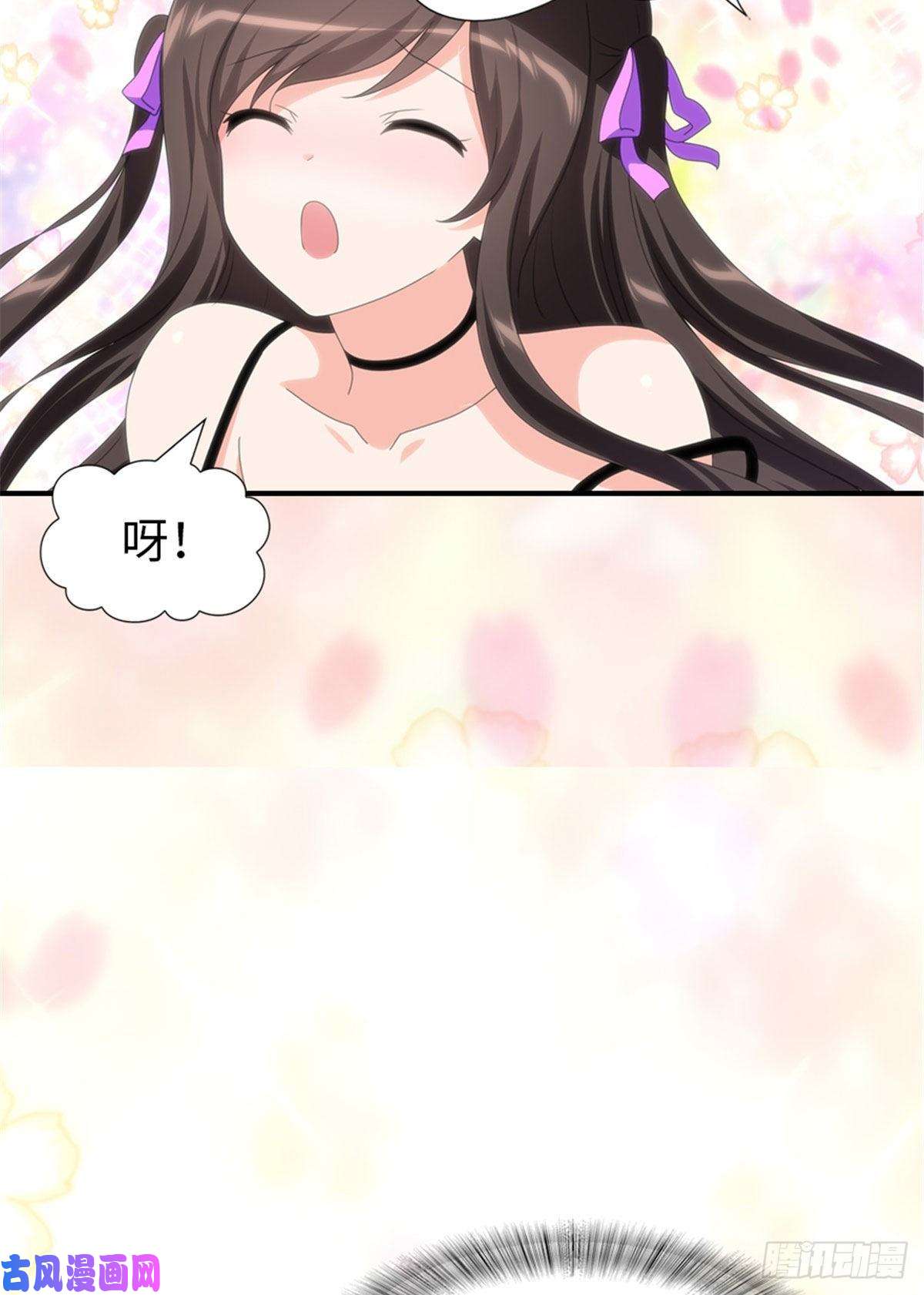 我的病毒女友（移动版）178