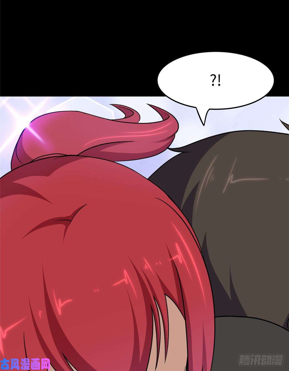 我的病毒女友（移动版）182