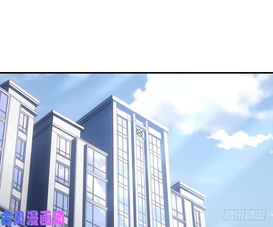 我的病毒女友（移动版）006