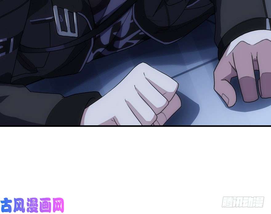 我的病毒女友（移动版）006