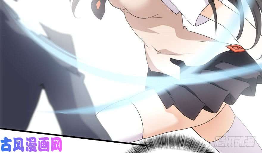 我的病毒女友（移动版）006