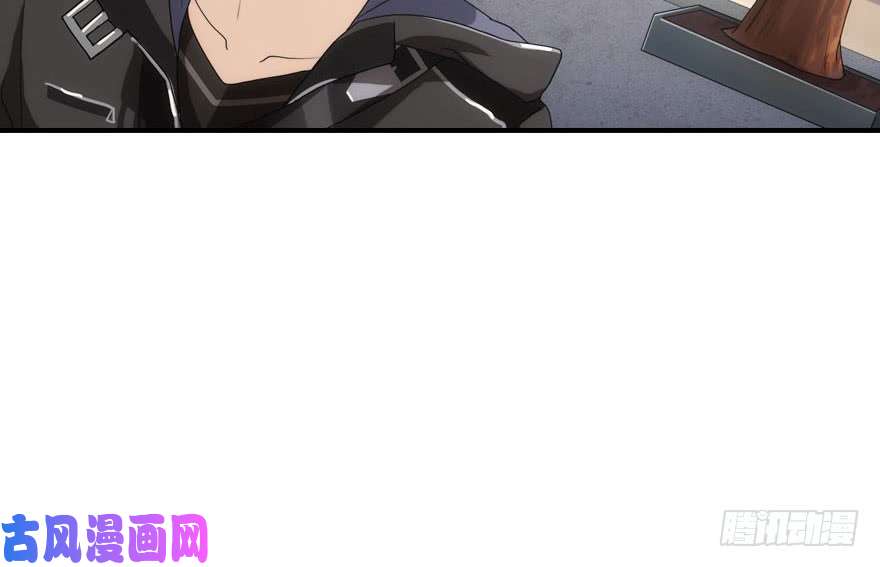 我的病毒女友（移动版）006