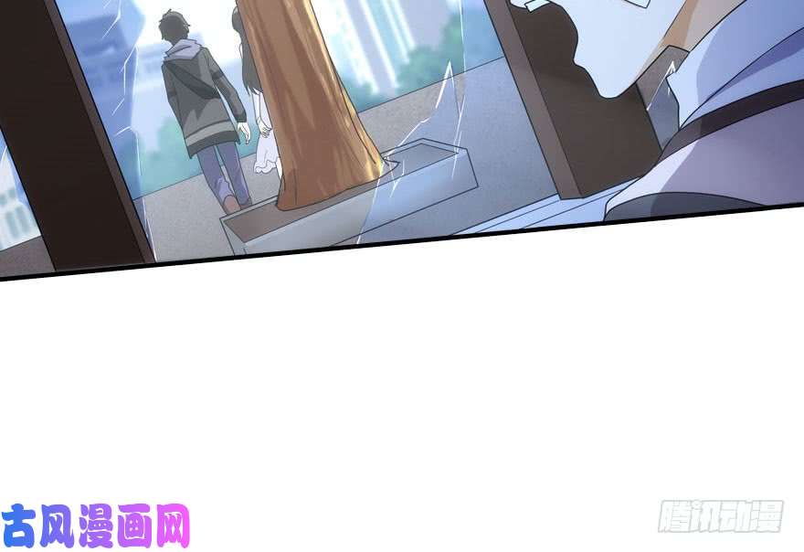 我的病毒女友（移动版）006