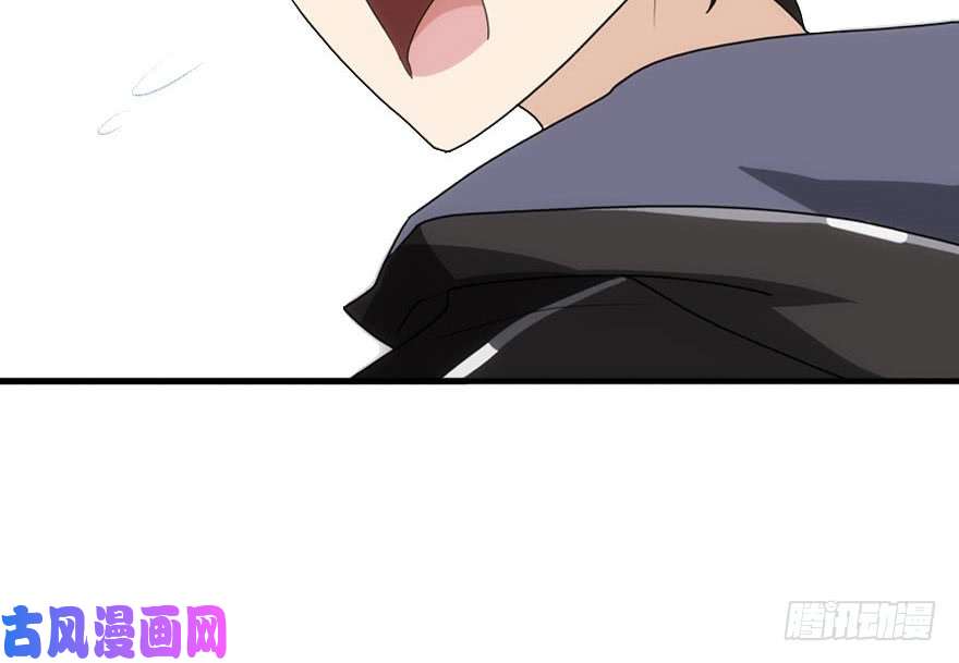 我的病毒女友（移动版）006