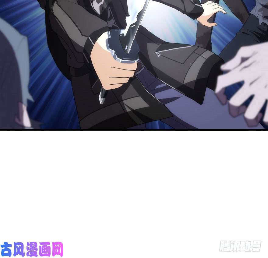 我的病毒女友（移动版）006