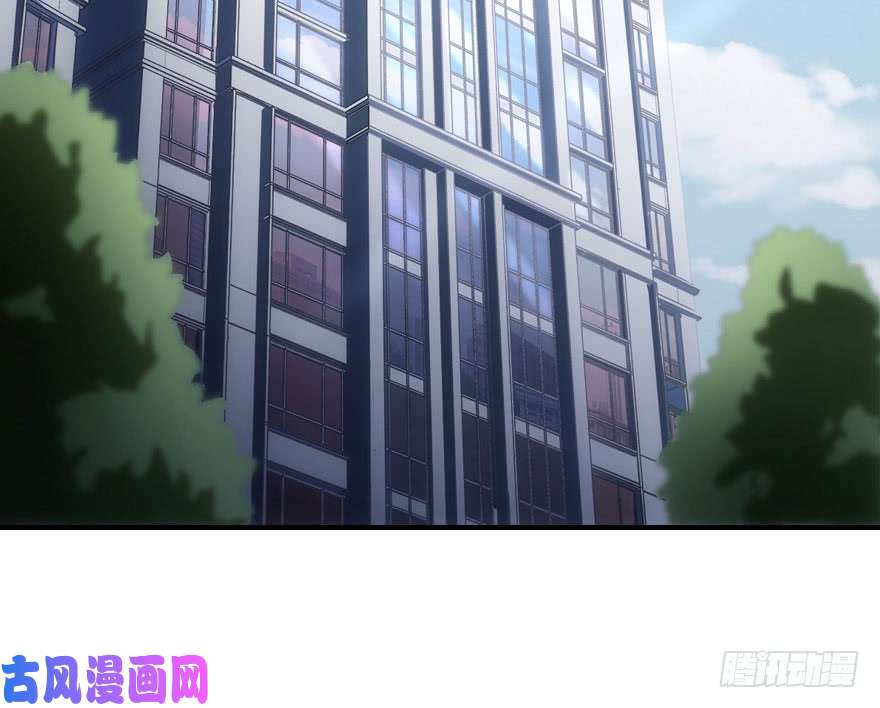 我的病毒女友（移动版）006