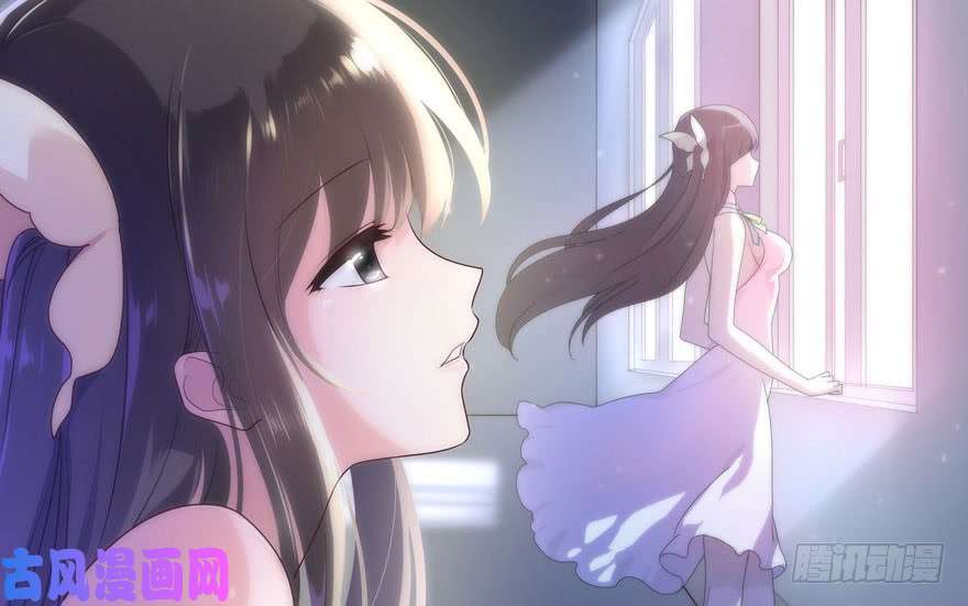 我的病毒女友（移动版）006