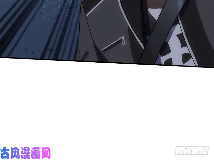 我的病毒女友（移动版）006