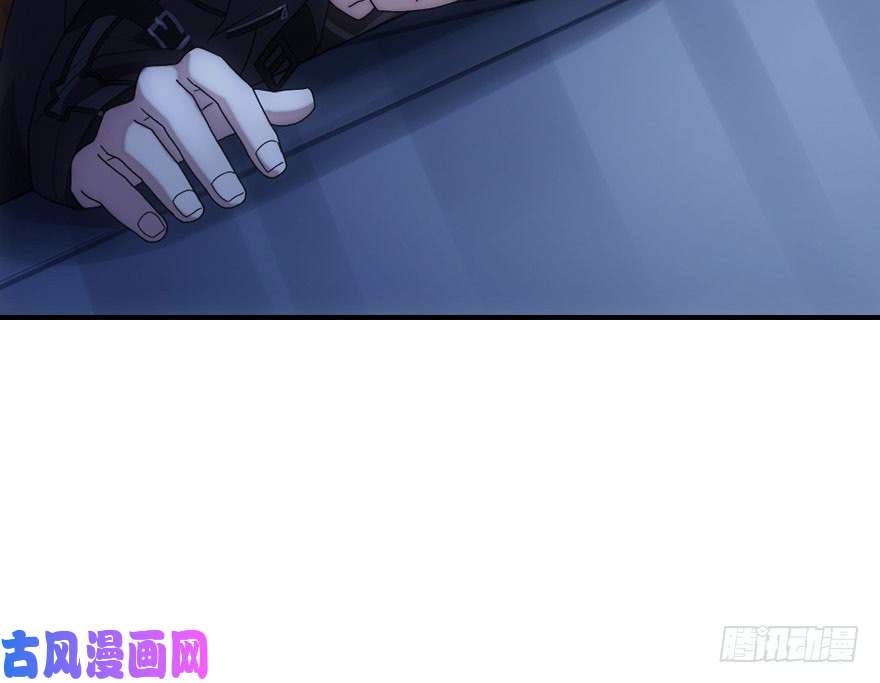 我的病毒女友（移动版）006