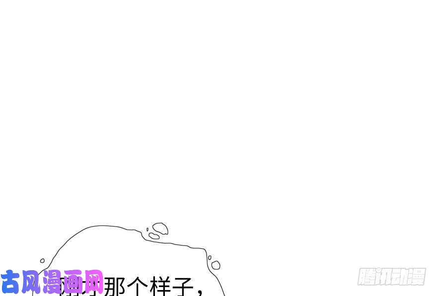 我的病毒女友（移动版）006