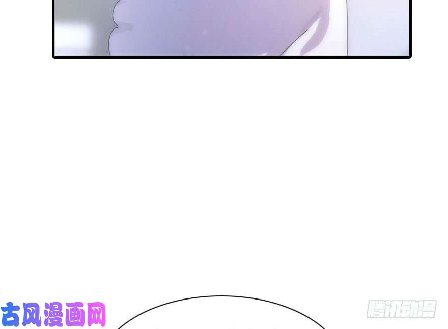 我的病毒女友（移动版）006