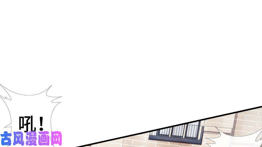 我的病毒女友（移动版）006